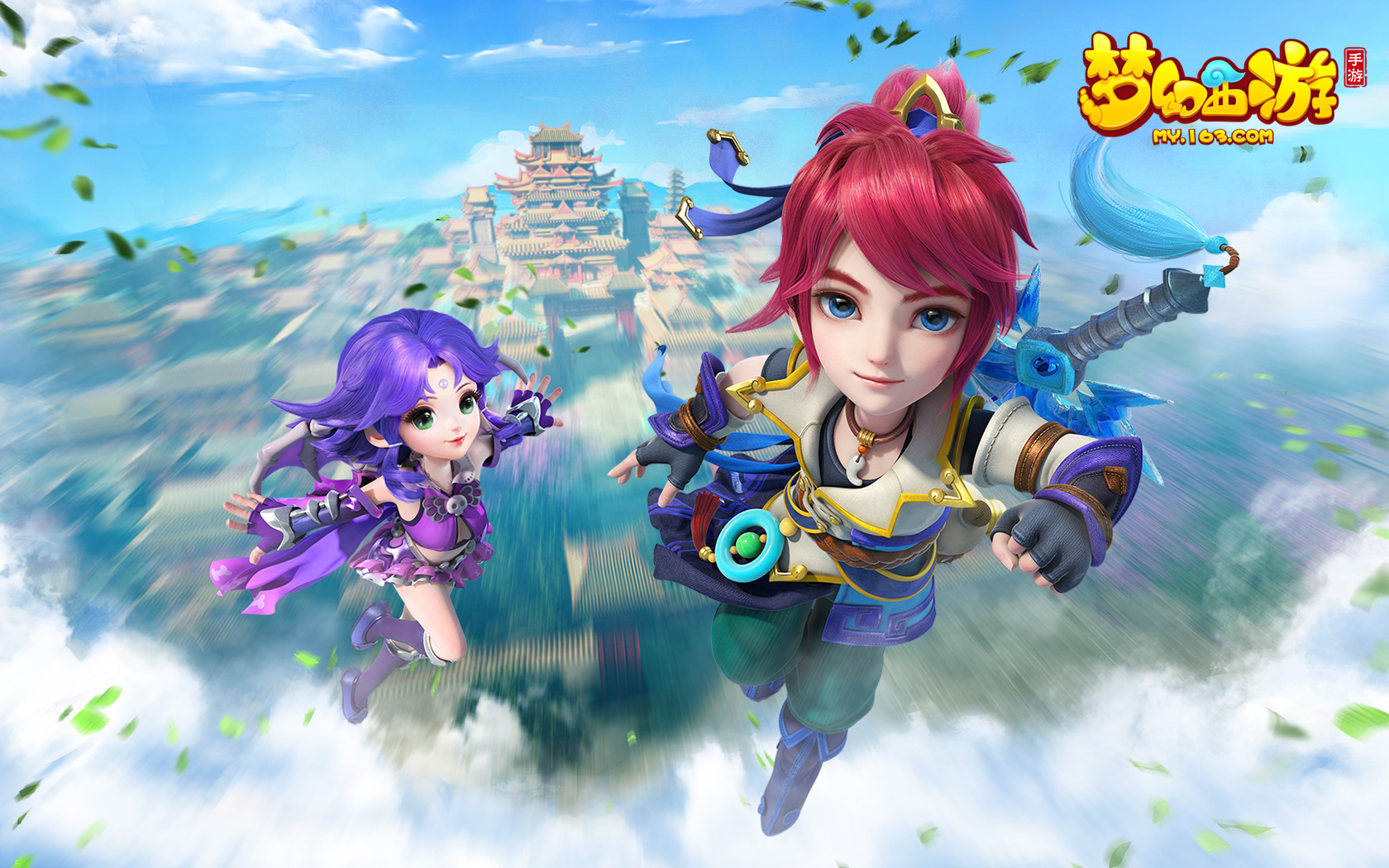 牢牢掌控主 牢牢掌控主