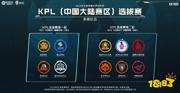 谢文能的 谢文能的