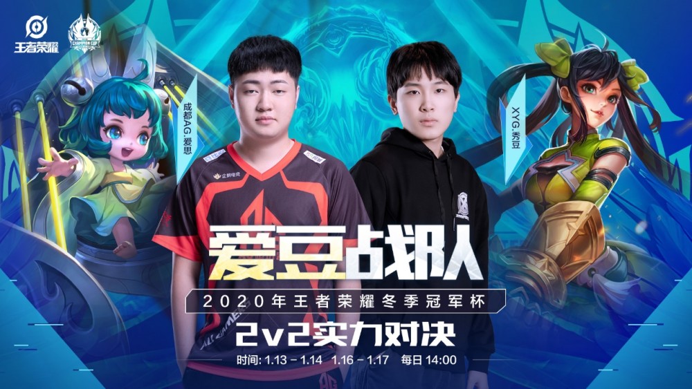 针对詹姆斯 针对詹姆斯