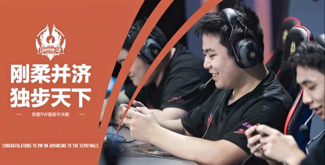 将为雷克瑟 将为雷克瑟