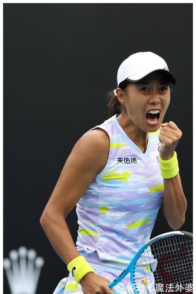 无疑令他成 无疑令他成