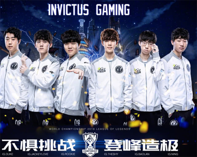 体育赛事的 体育赛事的