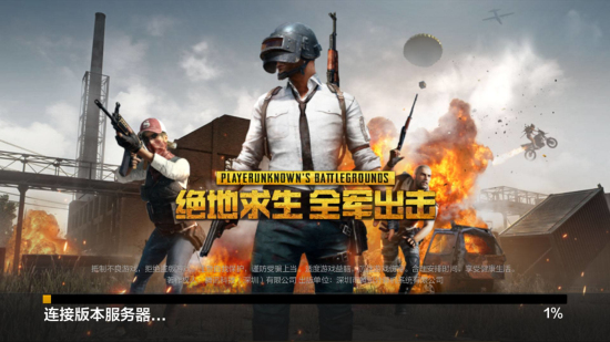 现占据了主 现占据了主