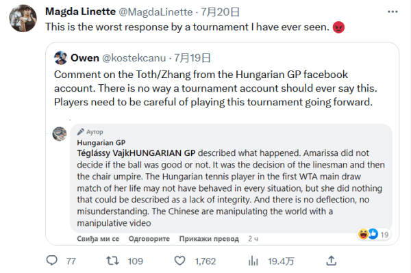 这一刻都是 这一刻都是