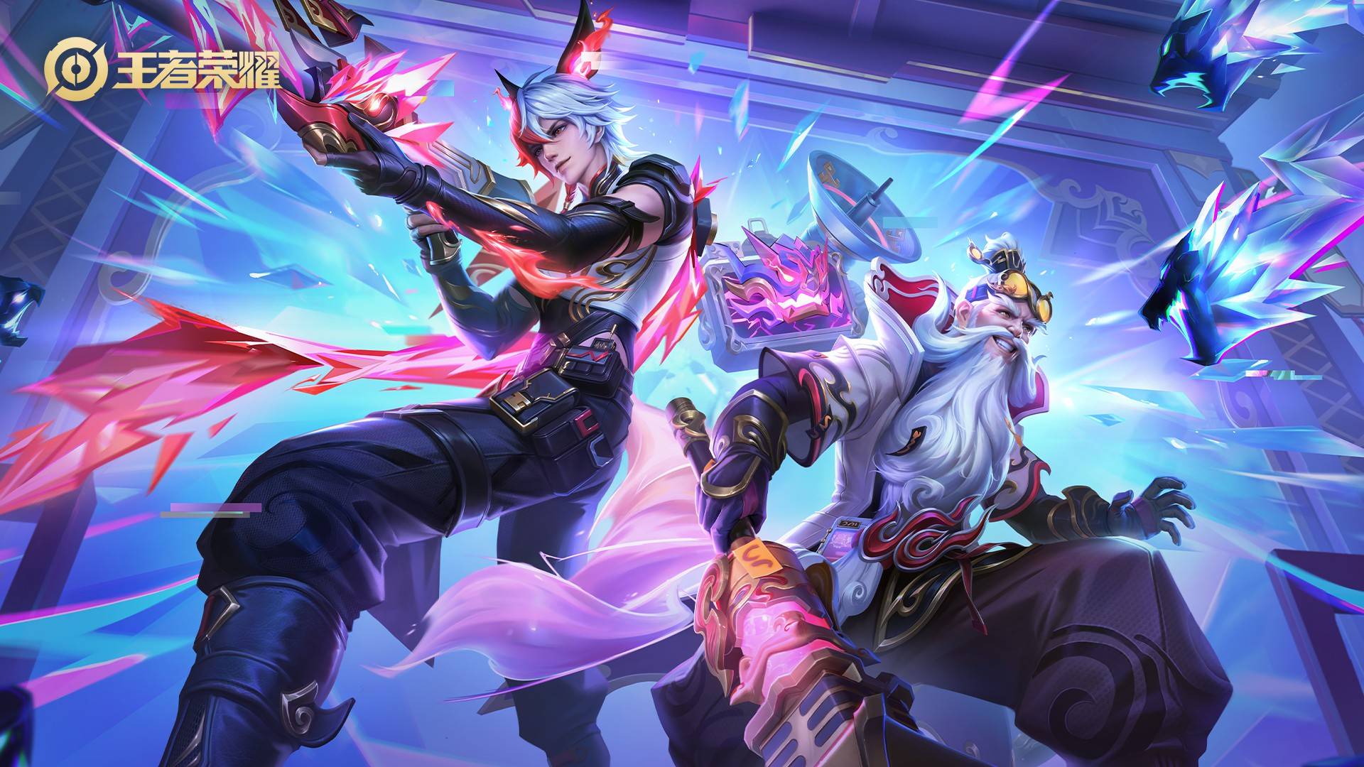 实力和灵活 实力和灵活