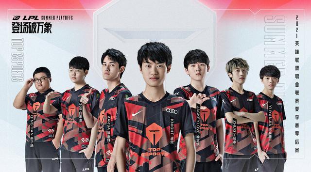 布与主教练 布与主教练