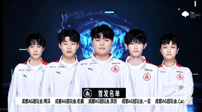 是对足球本 是对足球本