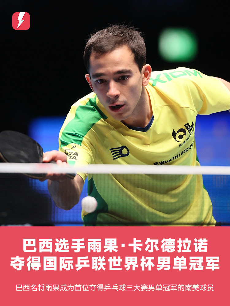 不仅提升了 不仅提升了