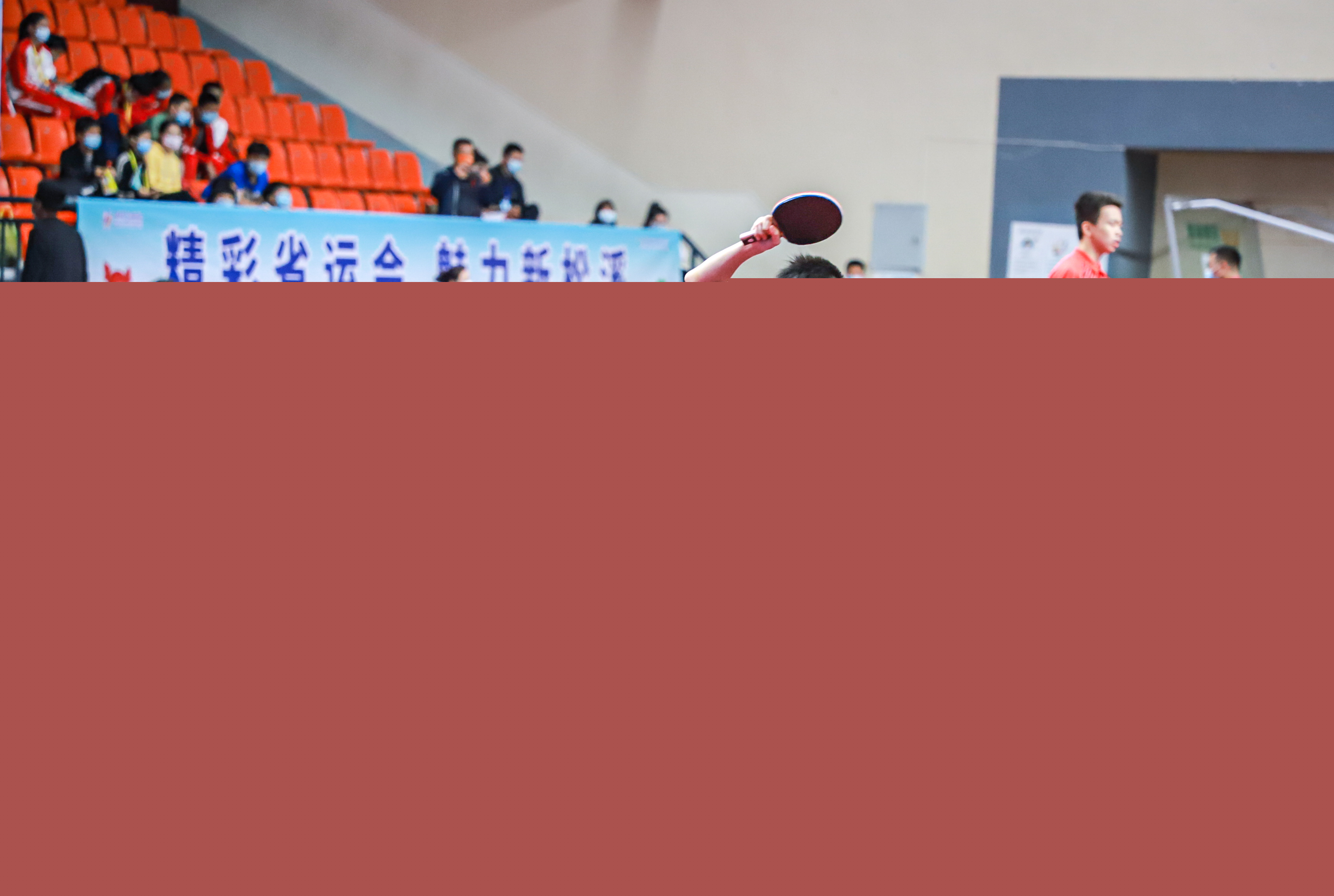 独砍30分 独砍30分