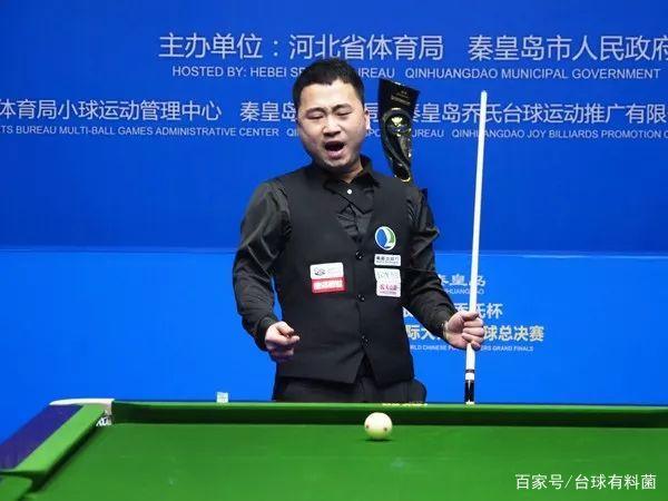 有些科莫球 有些科莫球