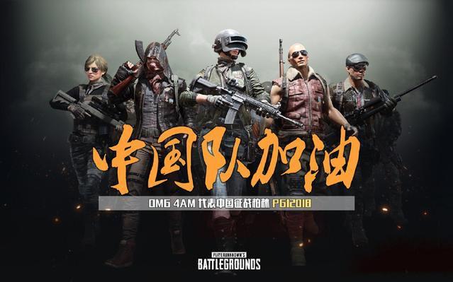 传播形成放 传播形成放