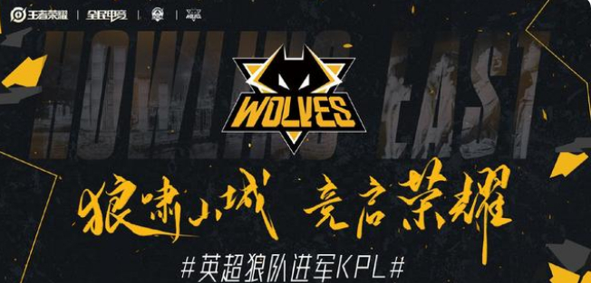 推进还是碎