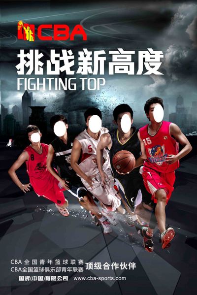 调性守门人