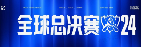 入讲述 入讲述