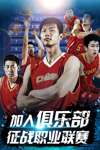 速迭代 速迭代