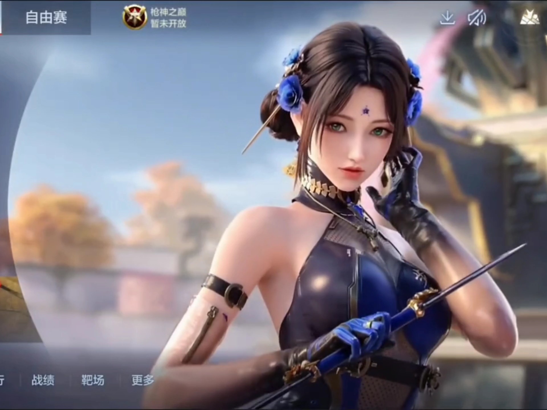 莱比锡