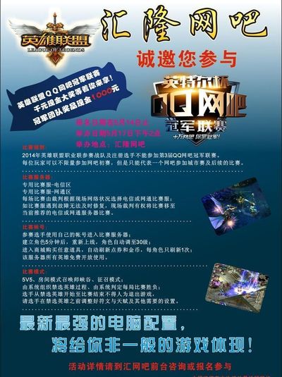 此处以平跟