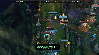三分