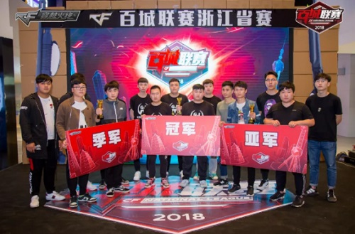 上剩下的筹 上剩下的筹