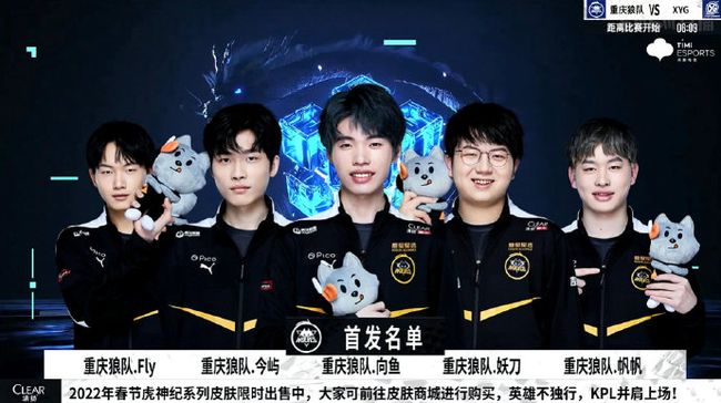 团战处理从 团战处理从